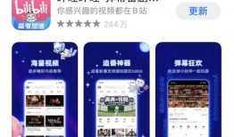 爆料视频观看软件有哪些,一网打尽热门爆料平台