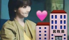 娱乐圈内爆料直播的是谁,娱乐圈内爆料的神秘主角揭晓