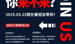 爆料视频 模板文案图片,模板文案图片背后的惊人真相