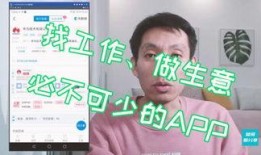 斌哥珠宝爆料视频大全,揭秘珠宝界的秘密与魅力