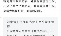 反差婊爆料最新消息,揭秘娱乐圈惊人内幕