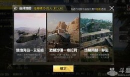 新版艾伦格爆料视频播放,揭秘游戏新内容与玩法革新